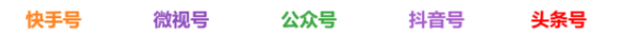 新战友：“班长寄语”请查收