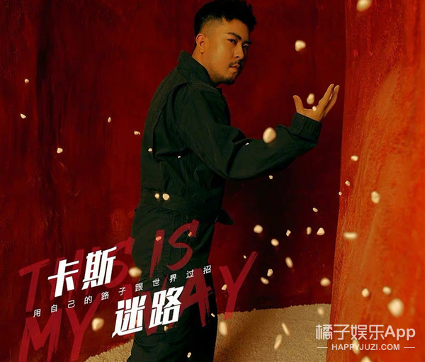 青3创4潜力股预览！翻版宋威龙浓颜出圈，这颜值能火成顶流吗？