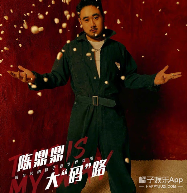 青3创4潜力股预览！翻版宋威龙浓颜出圈，这颜值能火成顶流吗？