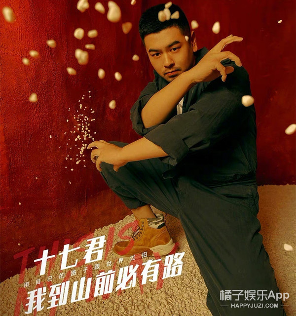 青3创4潜力股预览！翻版宋威龙浓颜出圈，这颜值能火成顶流吗？