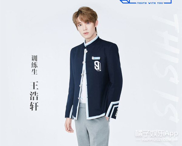 青3创4潜力股预览！翻版宋威龙浓颜出圈，这颜值能火成顶流吗？