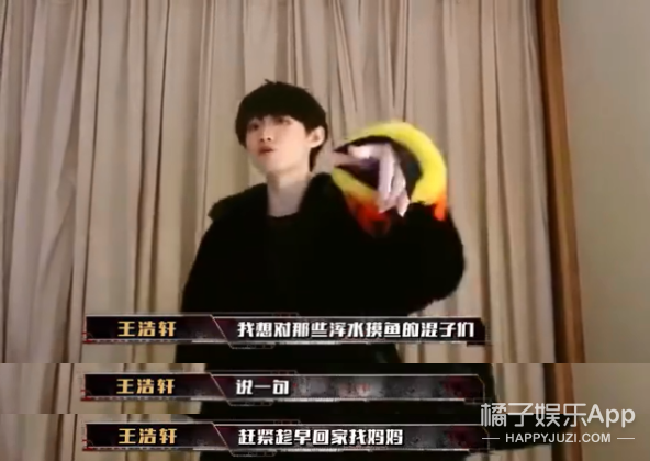 青3创4潜力股预览！翻版宋威龙浓颜出圈，这颜值能火成顶流吗？