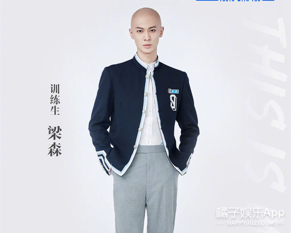 青3创4潜力股预览！翻版宋威龙浓颜出圈，这颜值能火成顶流吗？