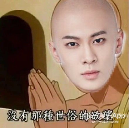 青3创4潜力股预览！翻版宋威龙浓颜出圈，这颜值能火成顶流吗？