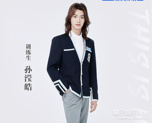 青3创4潜力股预览！翻版宋威龙浓颜出圈，这颜值能火成顶流吗？