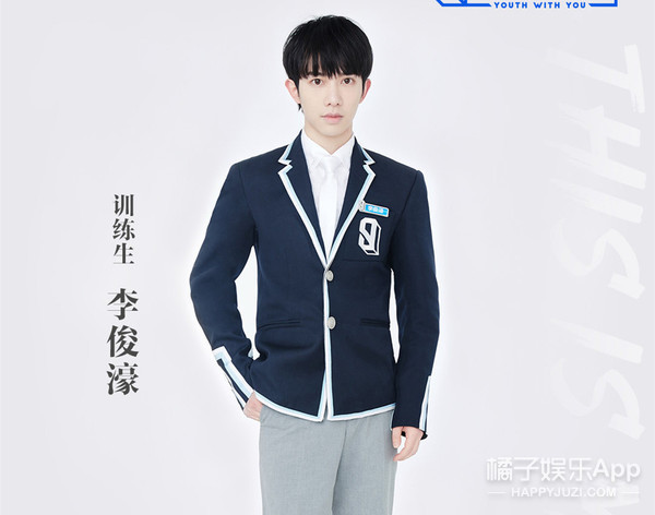 青3创4潜力股预览！翻版宋威龙浓颜出圈，这颜值能火成顶流吗？