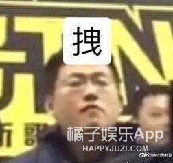 青3创4潜力股预览！翻版宋威龙浓颜出圈，这颜值能火成顶流吗？