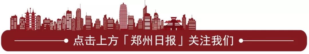 培养达标可进北大、清华！河南空军青少年航空学校今年面向全省招生100人