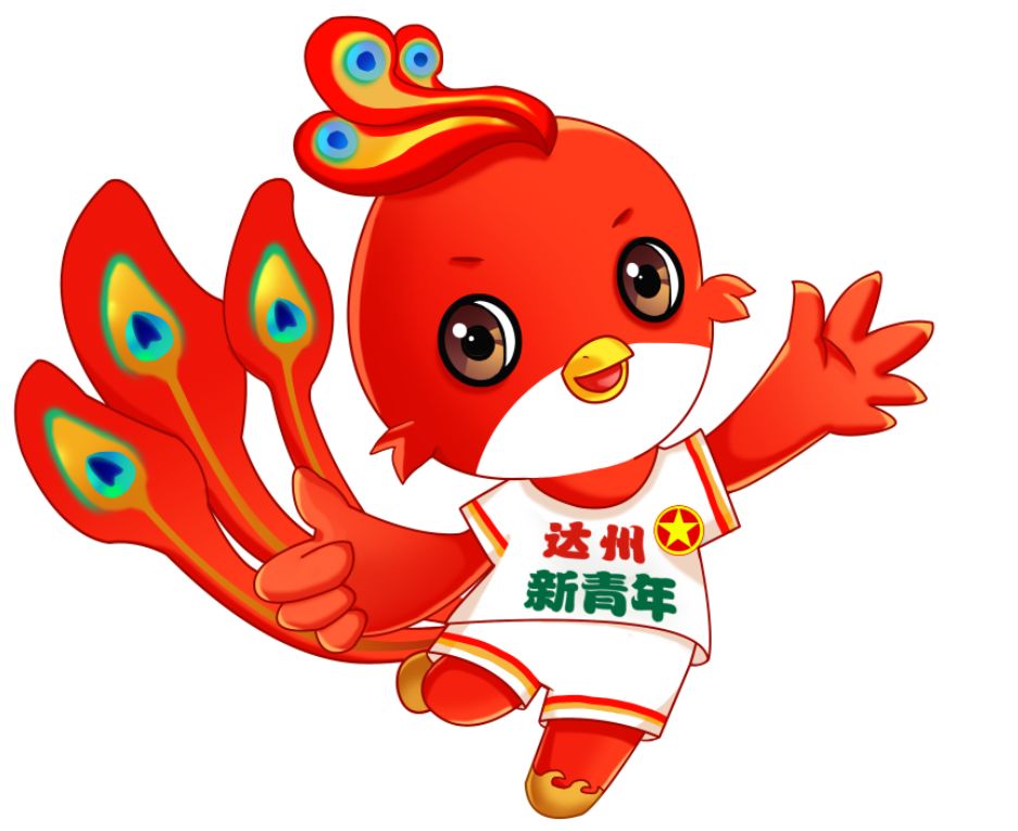 学党史 我打卡 | 《国务院关于开展城镇居民社会养老保险试点的指导意见》基本内容是什么？