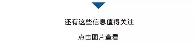 省内跨市、跨省办理结婚证，需要哪些材料和手续？