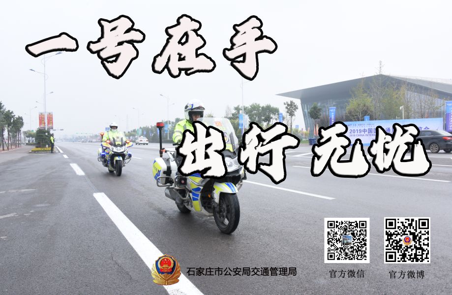 二手车过户流程,二手车过户流程详细步骤