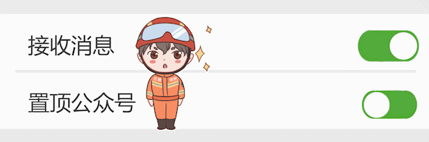 新规解读③ | 这些消防安全标识，你了解吗？