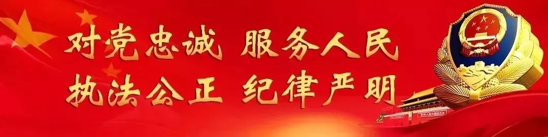 千防万防，微信好友群发陷阱需警惕