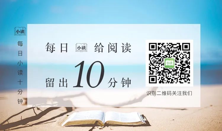 2021，口碑绝佳的10个公众号，越早知道越好