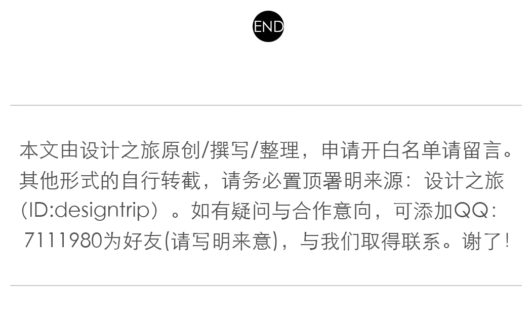 高级灰+轻奢，我的理想居所