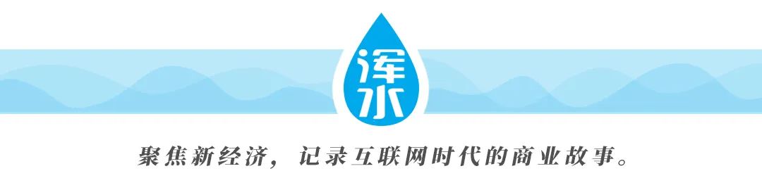 天眼查、36氪、天九共享网科集团招聘新媒体人才啦！| 求贤令