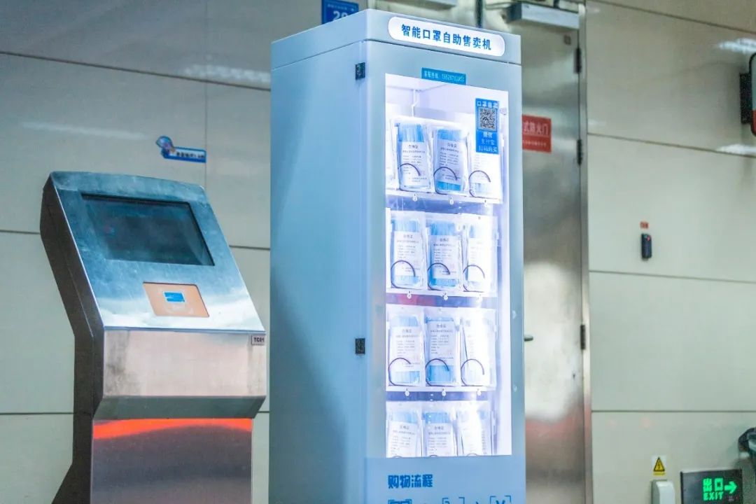 成都地铁二号线站点,成都地铁二号线站点线路图