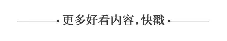 冲上热搜！妇女节花式礼物大亮，网友：还不如没有