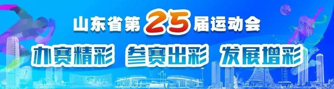 关于举办2021年晋升篮球二级裁判员培训班暨二级以上裁判员年度注册的通知