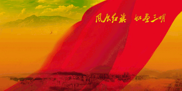 房屋装修可提取公积金吗？速看最新政策解读