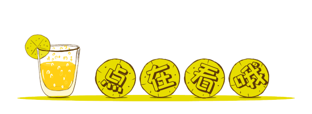 通报 | 最新通报！莆田这14所学校限期整改