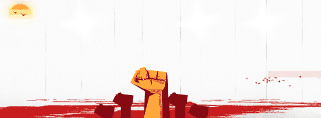 有编制、招聘90人！新疆第二医学院招聘教师