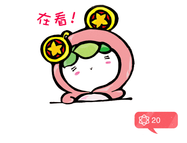 重要提醒！【附青年大学习】