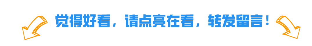 春风留不住，莫负夏日光！来威海踏沙看海呀~