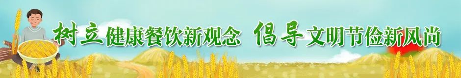 庆阳市2021年事业单位公开招聘工作人员笔试成绩公告