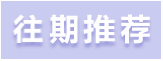 个人对个人抵押贷款,个人对个人抵押贷款怎么写