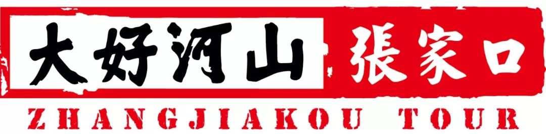 百年瞬间｜1977年恢复高考