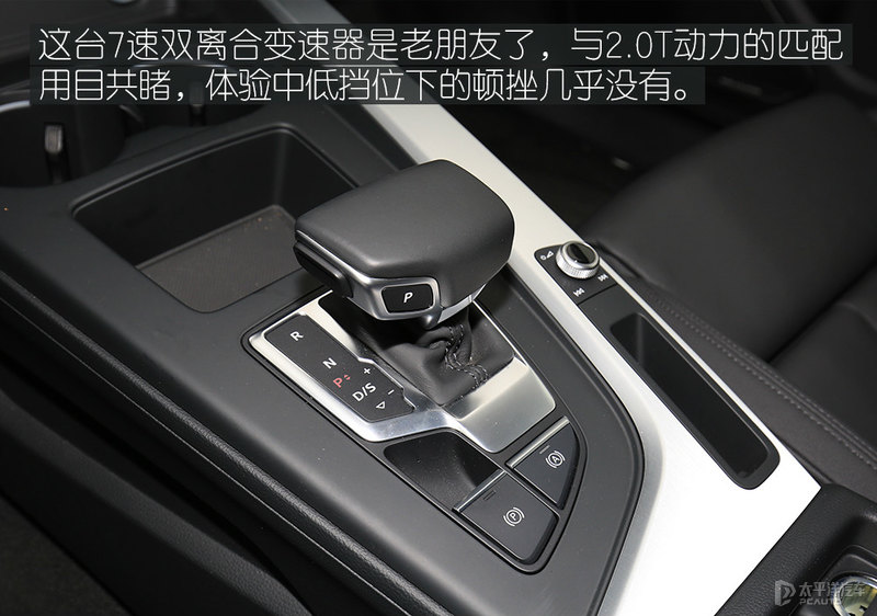 驾驶新款奥迪A5才知道占有欲有多强