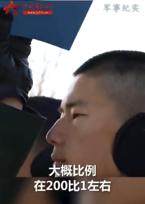 國賓護衛隊隊員淨身高1米82以上，網友：果然帥氣的人都上交國家