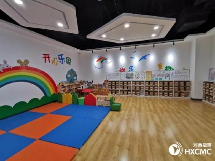 天津首個社區科學育兒指導中心在河西揭牌