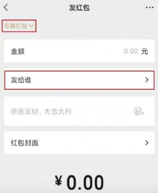企業(yè)微信修改企業(yè)名稱_企業(yè)微信位置修改器_微信位置修改