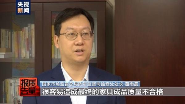 北京甲醛治理10大排名安全10