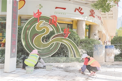 “城市双修”让麒麟城更美