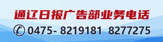 内蒙古哪里有青少年篮球比赛(青春撞上篮球 期待下一场校园之约)