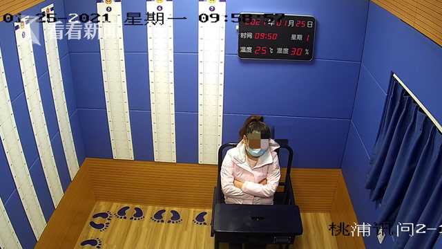男子醉驾找女友顶包 情侣二人双双被罚