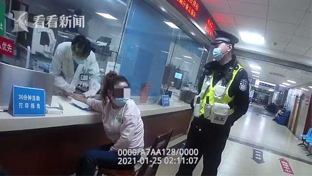 男子醉驾找女友顶包 情侣二人双双被罚