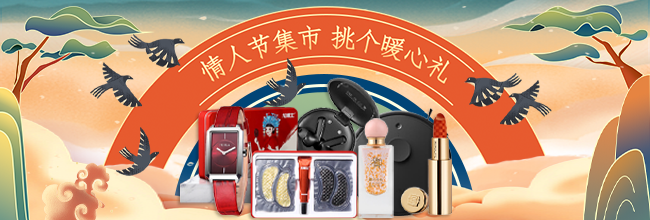 Bç«™æ–°ç•ªã€Šæ— è�Œè½¬ç”Ÿã€‹ä¸‹æ�¶ï¼Œæ›¾è¢«æŒ‡å°ºåº¦è¿‡å¤§ä¸‰è§‚å°½æ¯�