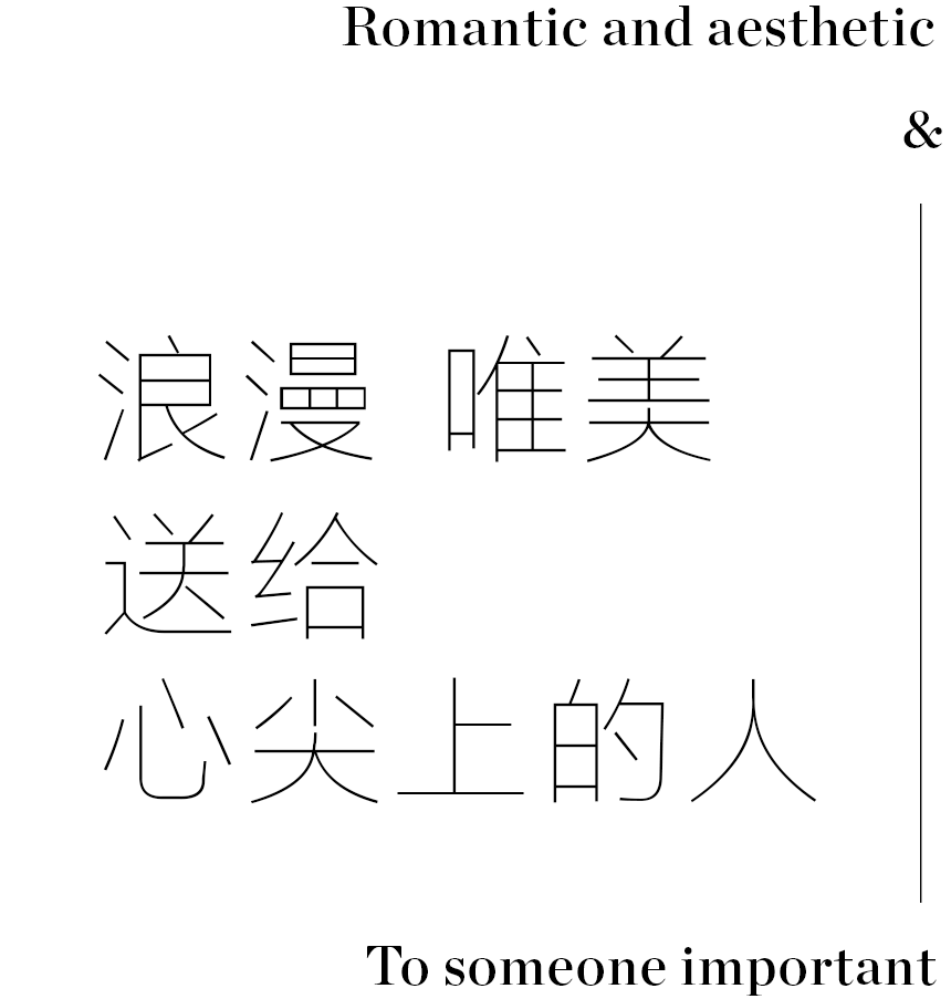 春节怎么送礼（怎么送礼物更有仪式感）