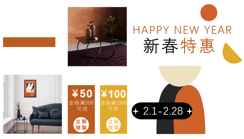 春节怎么送礼（怎么送礼物更有仪式感）