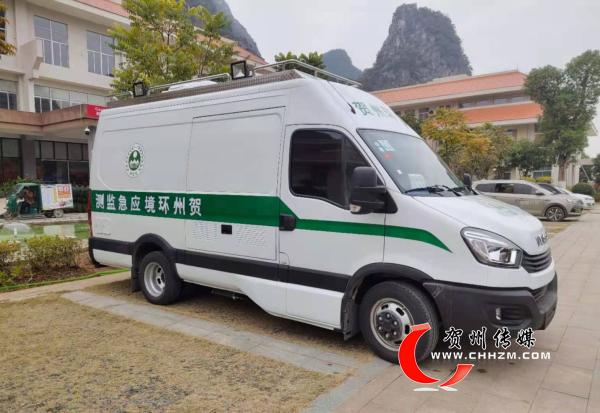 广西首部搭载ICP-MS检测仪器的环境应急监测车落户贺州