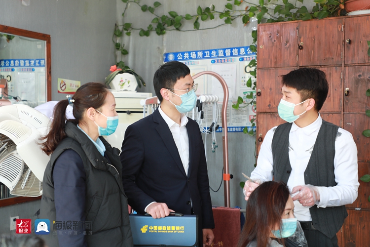 邮储银行枣庄市分行：无息贷款让更多“打工人”留乡创业