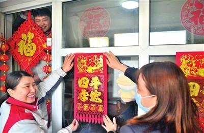 天津市人才服务中心,天津市人才服务中心存档案