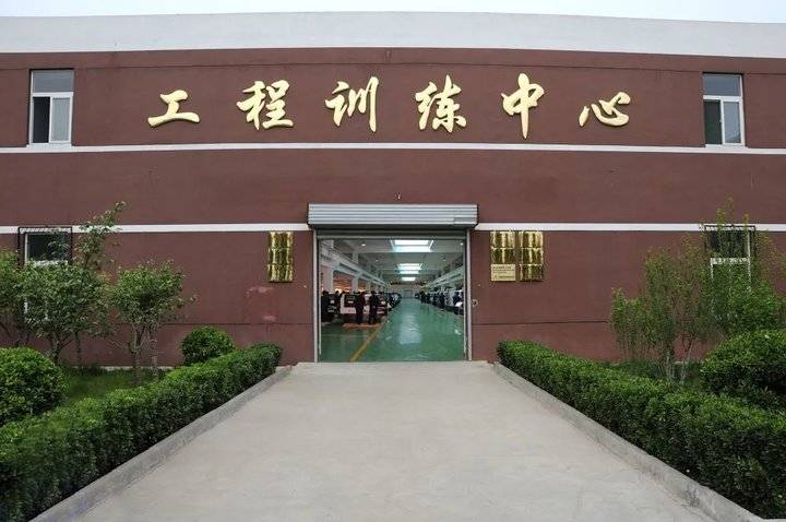 山东协和技工学校2021年招生简章出炉！应往届初中毕业生可报