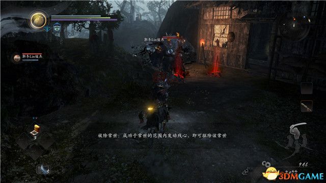 《仁王2》图文攻略 通关主线剧情流程及boss打法