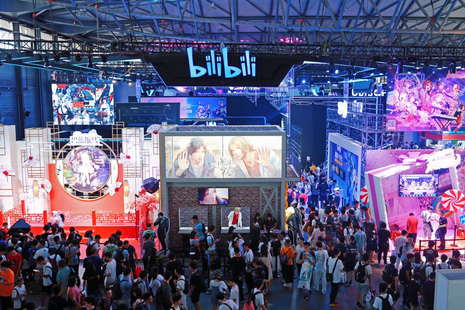 一条视频赚百万，B站UP主如何掘金？