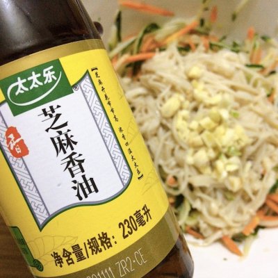 涼拌金針菇的做法,涼拌金針菇的做法視頻